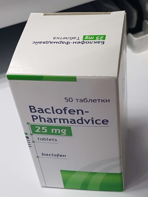 baclofen tablets other names