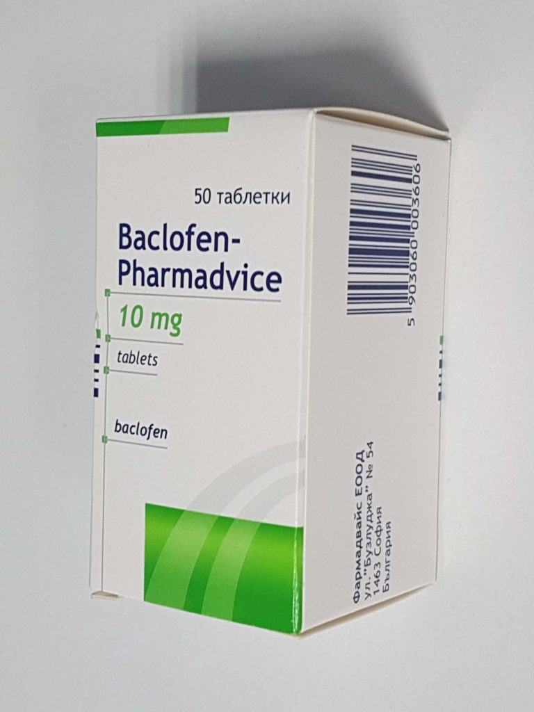 baclofen tablets other names