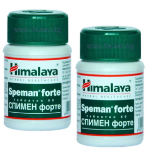 Viagra 100 Mg 2 Film Tablets Sildenafil By Pfizer Expodrugs Himalaya drug company uses : viagra 100 mg 2 film tablets
